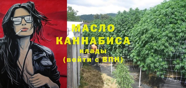 apvp Коряжма
