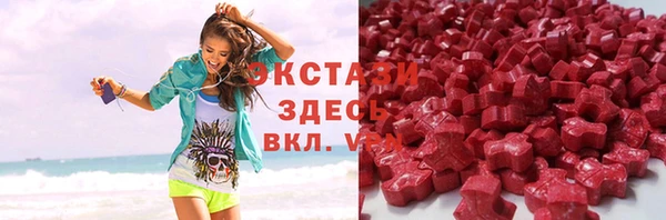 МДМА Яранск