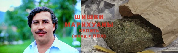 спайс Абдулино