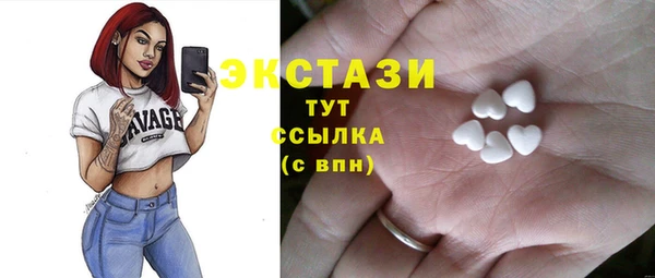 прущий лед Абинск