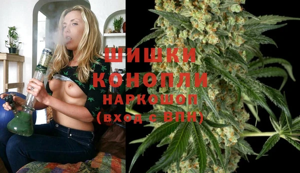 мет Абаза