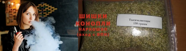 прущий лед Абинск