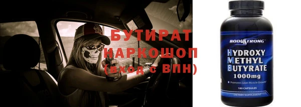 мдпв Янаул