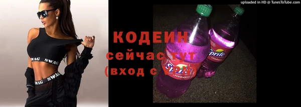 МДМА Яранск