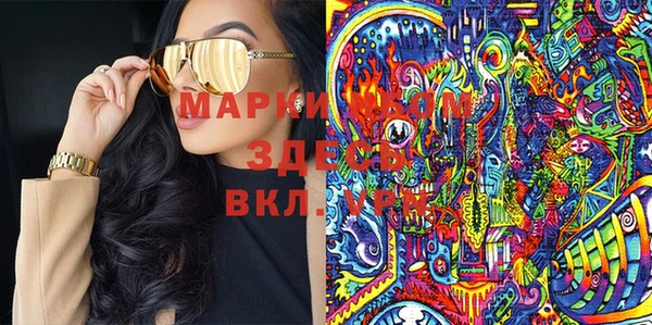 прущий лед Абинск