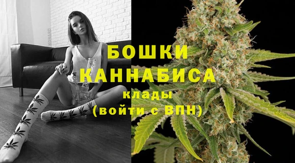 кокаин Яровое