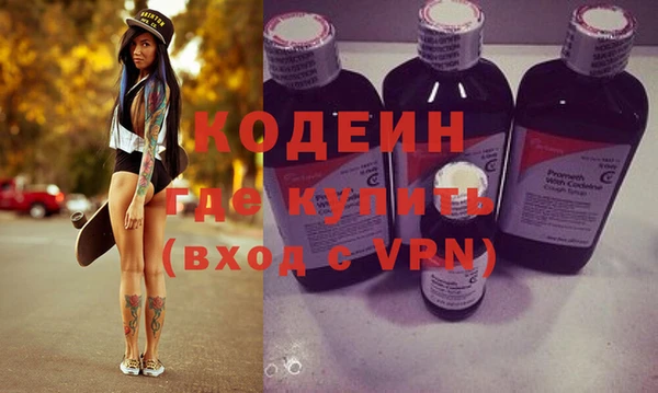MESCALINE Алзамай