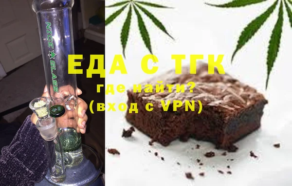 амфетамин Корсаков