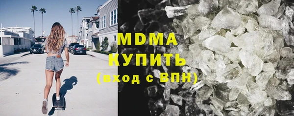 амфетамин Корсаков