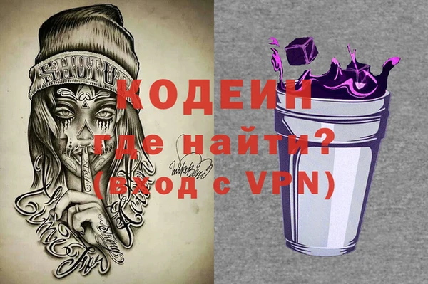 MESCALINE Алзамай