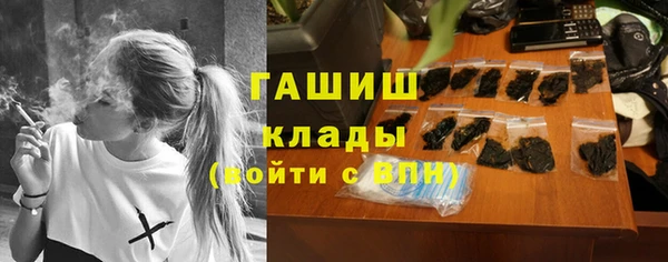 мет Абаза
