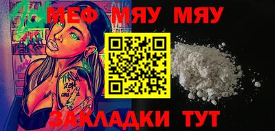 гашик Рузаевка
