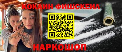 гашик Рузаевка