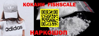 мескалин Рязань