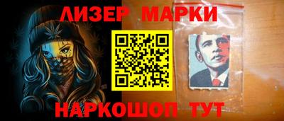 кокаин премиум Рыбинск