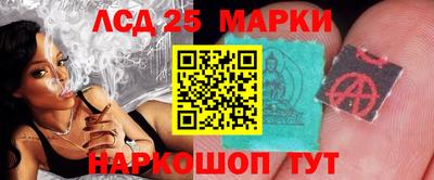 гашик Рузаевка