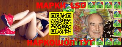 кокаин премиум Рыбинск