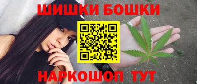 гашик Рузаевка