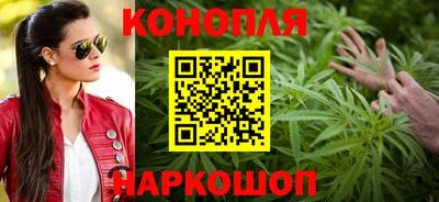 гашик Рузаевка
