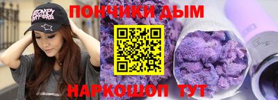 мескалин Рязань