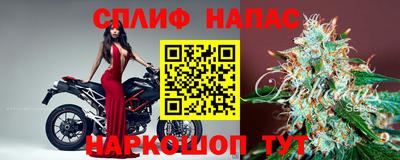 кокаин премиум Рыбинск