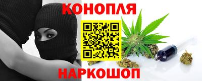 гашик Рузаевка