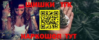кокаин премиум Рыбинск