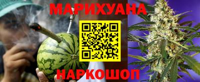 гашик Рузаевка