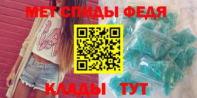кокаин премиум Рыбинск