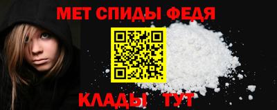 мескалин Рязань