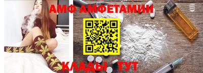 мескалин Рязань
