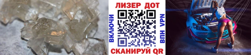 Лсд 25 экстази ecstasy маркетплейс клад Южноуральск